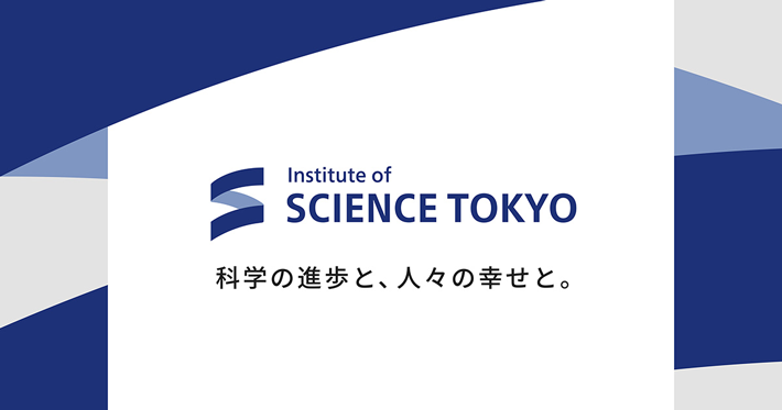 Institute of Science Tokyo